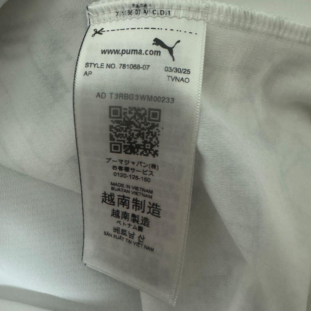 【未使用】マンチェスターシティ　ユニフォーム　25-26 XLサイズ　puma