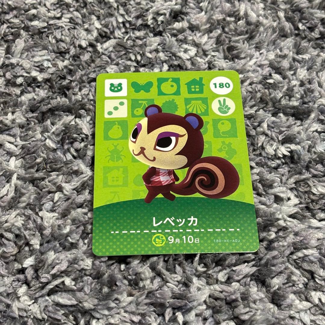 あつまれどうぶつの森 amiiboカード