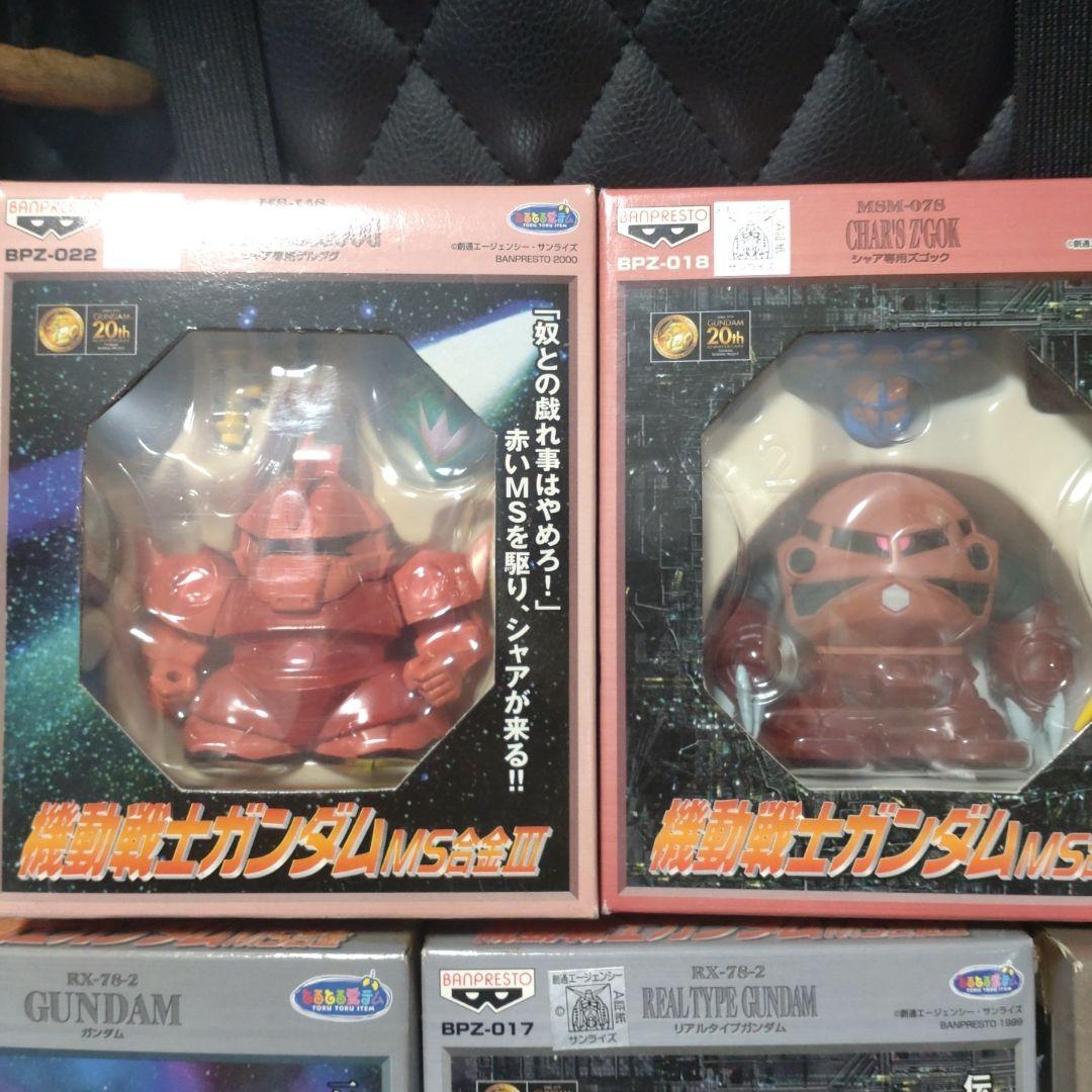 機動戦士ガンダムバンプレスト　レア物いろいろスーパーセット