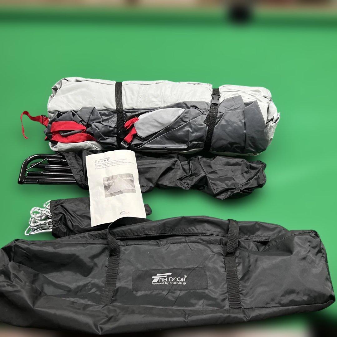 FIELDOOR フォークテント280 パップテントソロ〜デュオ 美品