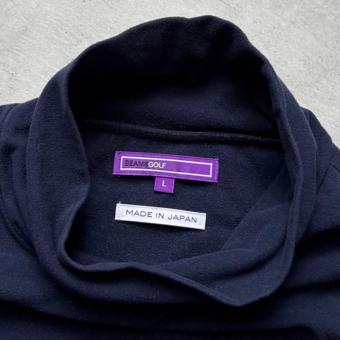 BEAMS GOLF パープルレーベル ハイネック長袖シャツ 微起毛ロゴワッペン