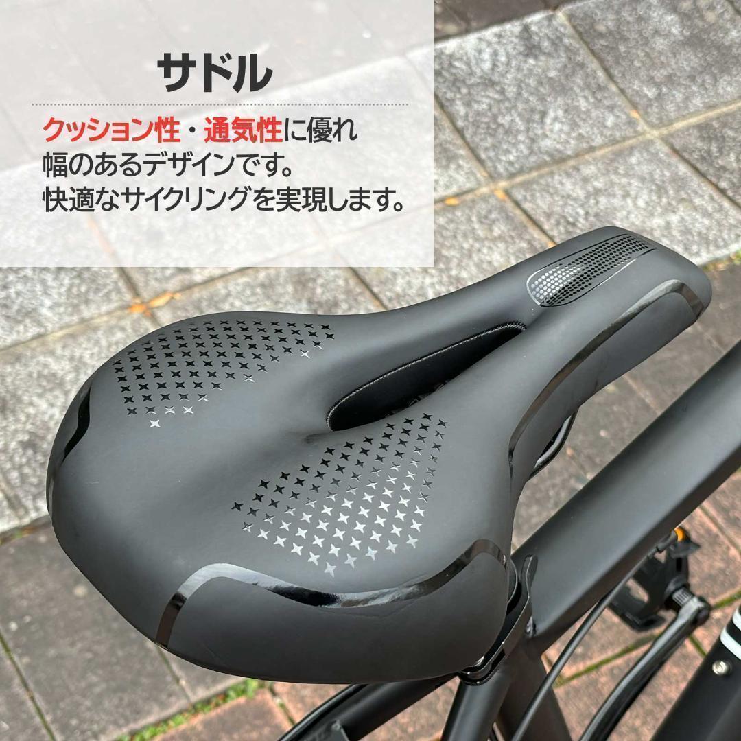 マウンテンバイク ブラック シマノ製 21段変速 自転車 26 オフロード