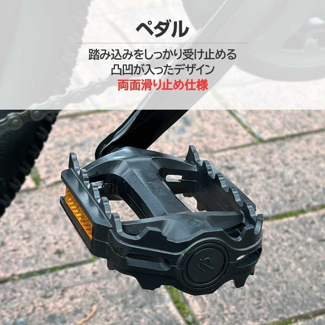 マウンテンバイク ブラック シマノ製 21段変速 自転車 26 オフロード