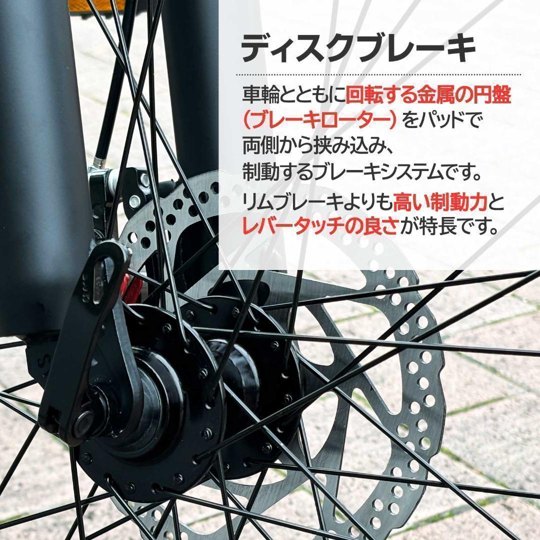マウンテンバイク ブラック シマノ製 21段変速 自転車 26 オフロード