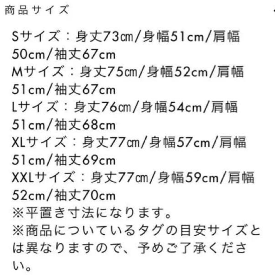 新品⭐︎定価12,650円 2023 NIKE アカデミープロ　アンセムジャケット