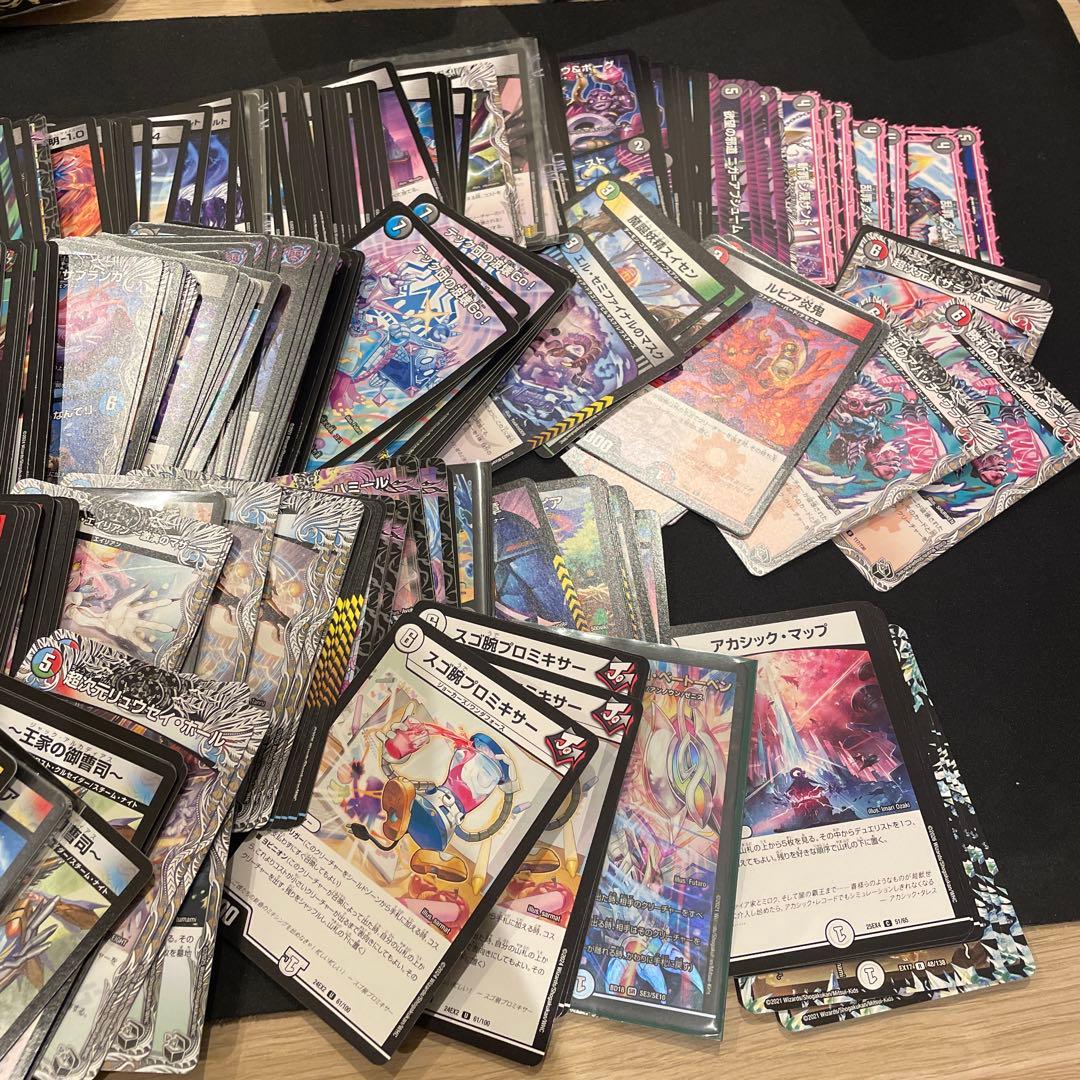 デュエマ　引退品　メルカリ便即発送！！　パンドラウォーズ