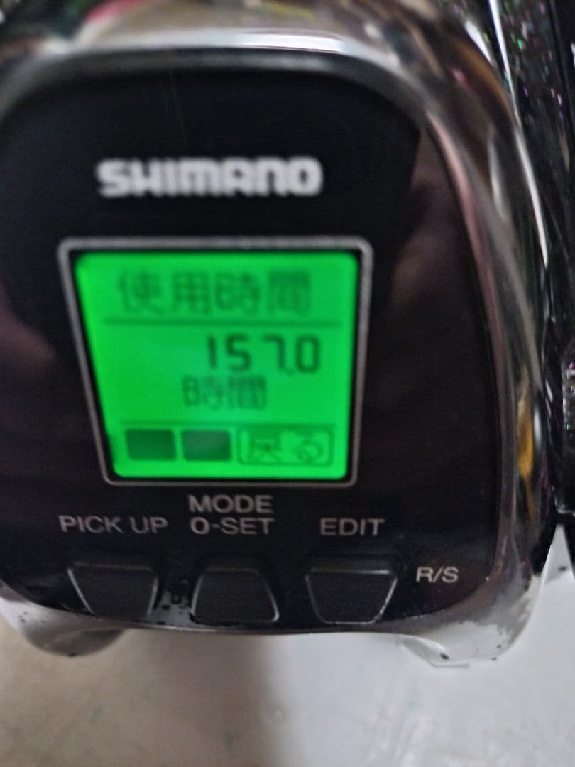 ビーストマスター2000ej