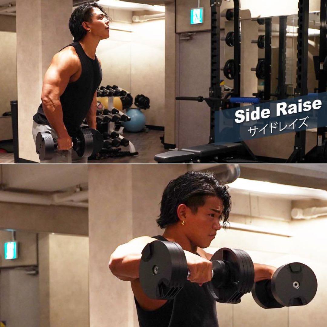 フレックスベル 2kg刻み 32kg flexbell 可変式ダンベル 正規品