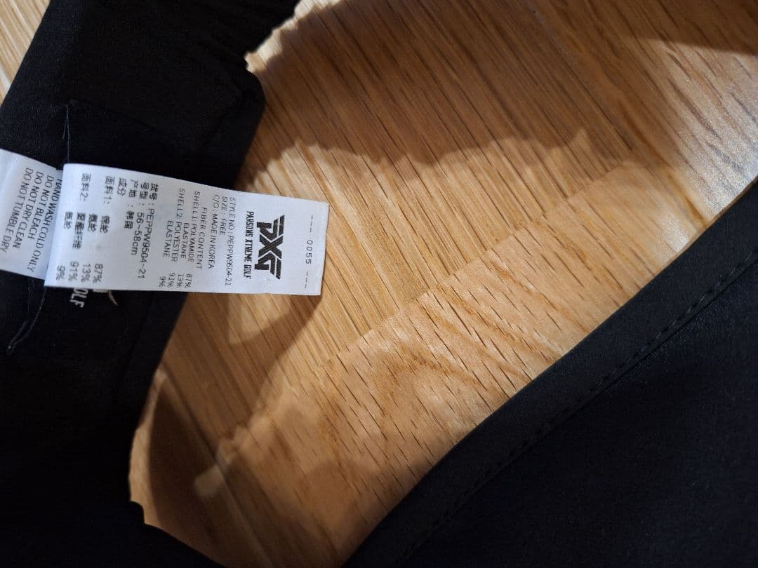 PXG ストーン付きロゴ 黒 ゴルフバイザー