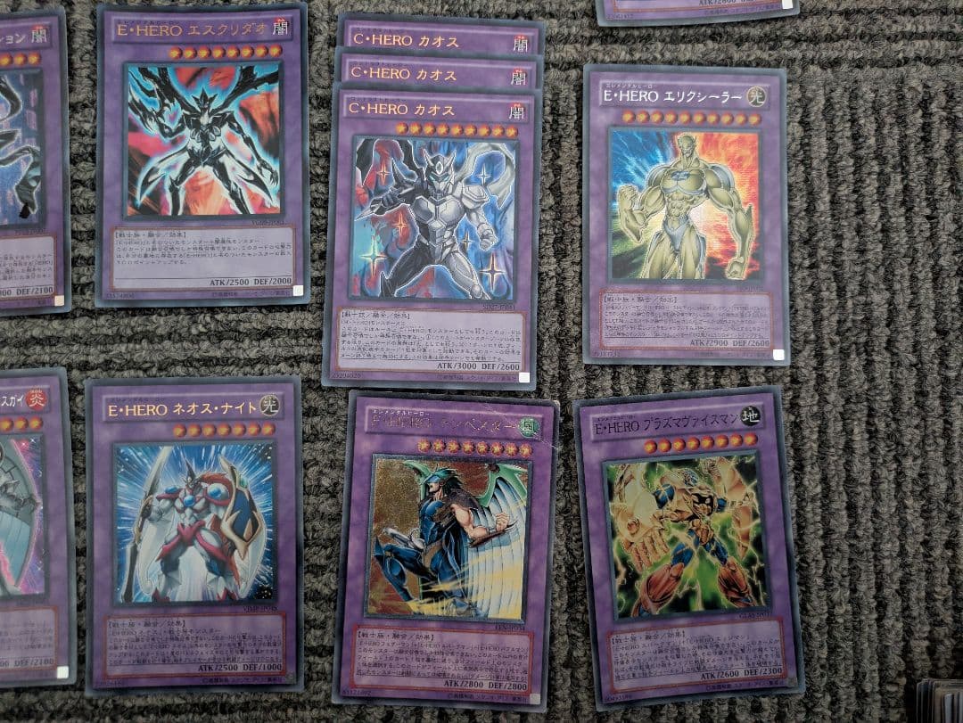 遊戯王　HERO　まとめ売り