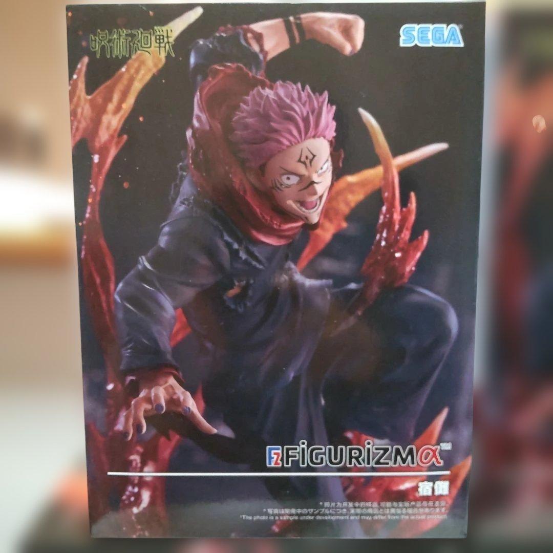 宿儺フィギュア４体セット