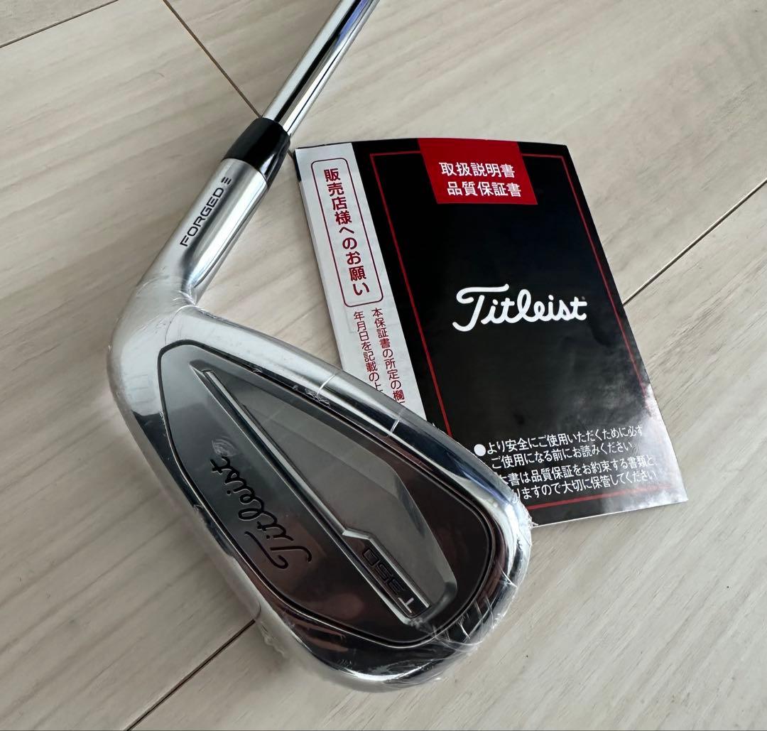 タイトリスト T350 アイアン 48/ウエッジ単品　 新品・未使用品