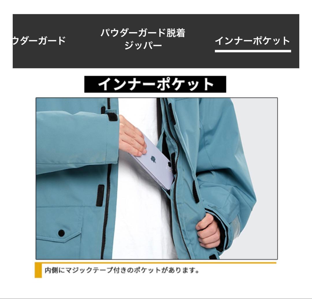 ACTLEIS 上下セットスキー/スノーボードウェア　ブラック×クリームホワイト