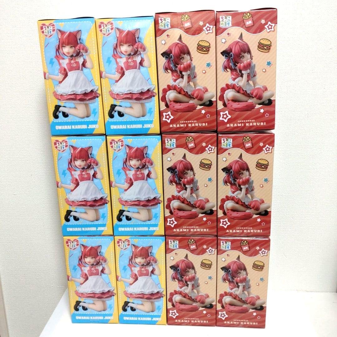 【匿名配送】赤見かるび　ちょこのせプレミアムフィギュア　12体セット