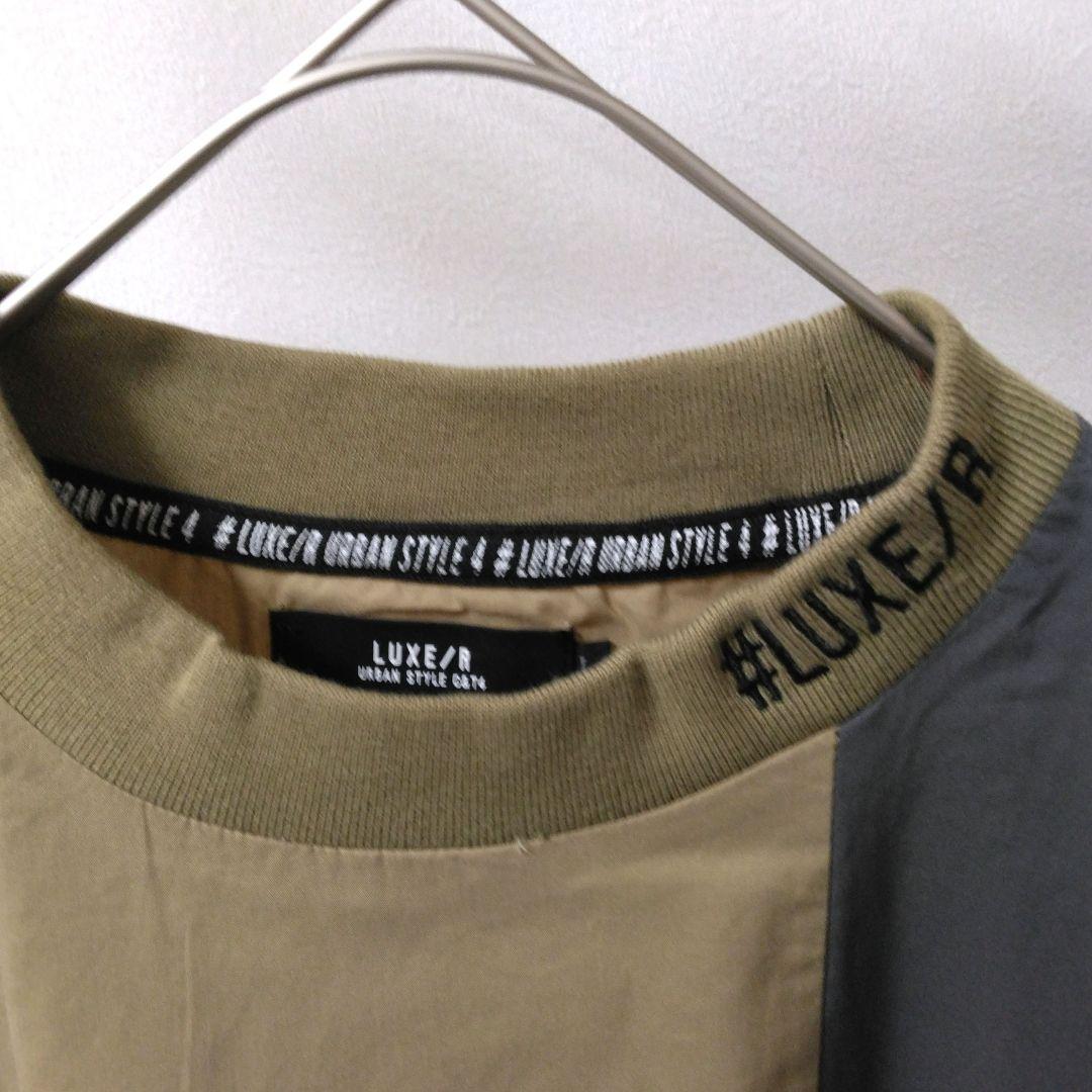 [サンプルSALE /D381 ] LUXE/R ナイロン布帛プルオーバー