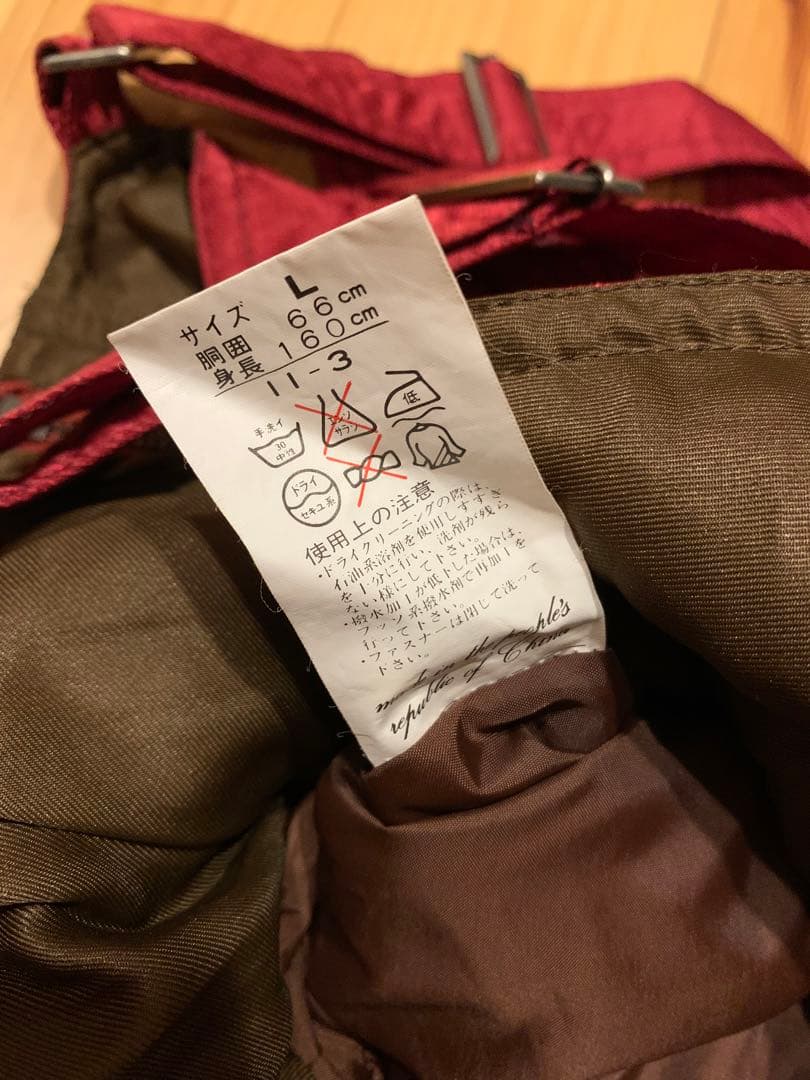 courmayeur クールマイヨール　スキーウェア　赤　レトロ　160 L