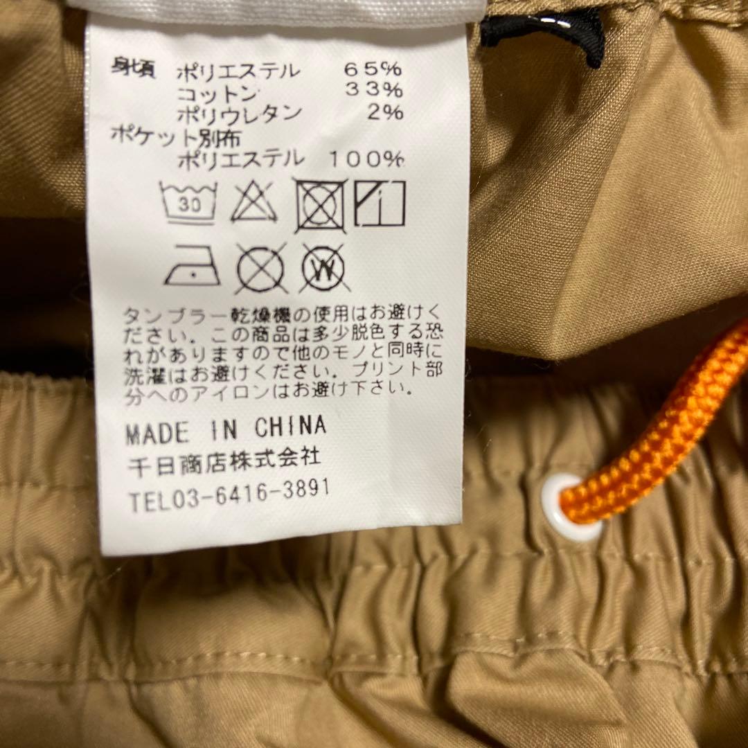 aktr silas ジョガーパンツ　Lサイズ