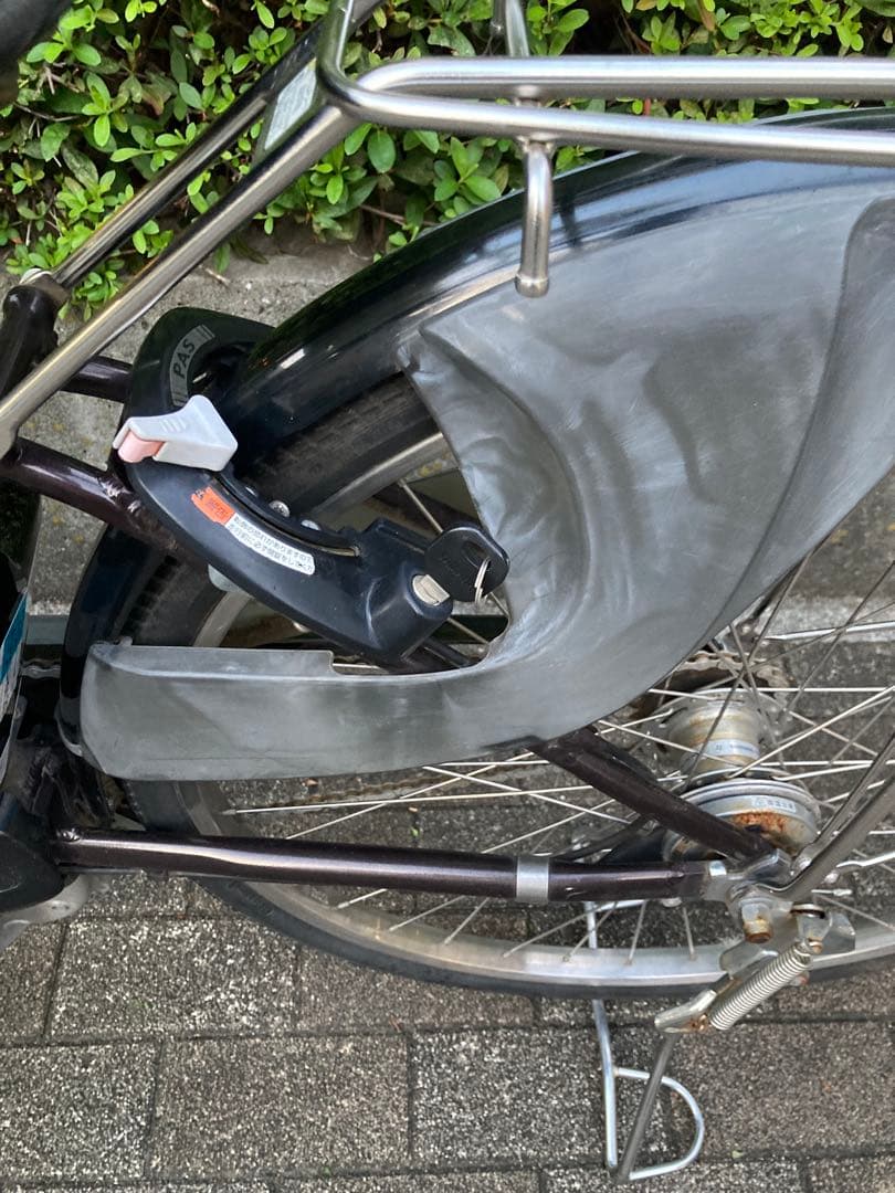 【引取り限定】YAMAHA電動アシスト自転車 PAS Natura