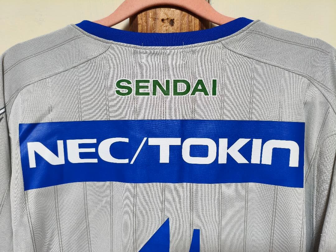 ウェア Vegalta Sendai 2007-2008 away Shirt #4