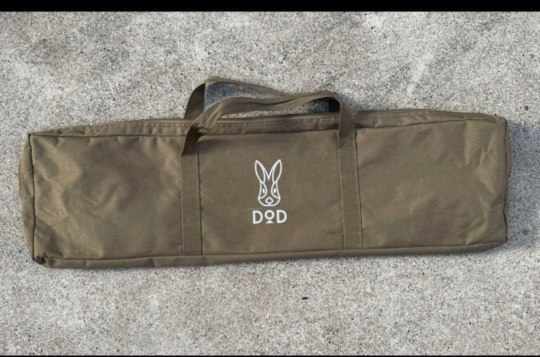 DOD コット カーキ ウルトラクールキャンピングベッド