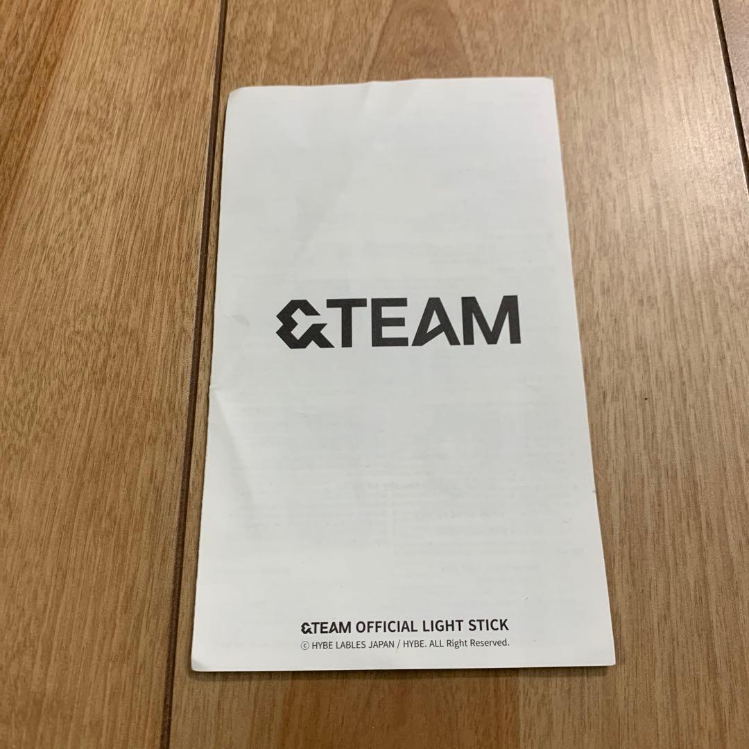 &TEAM 公式ペンライト