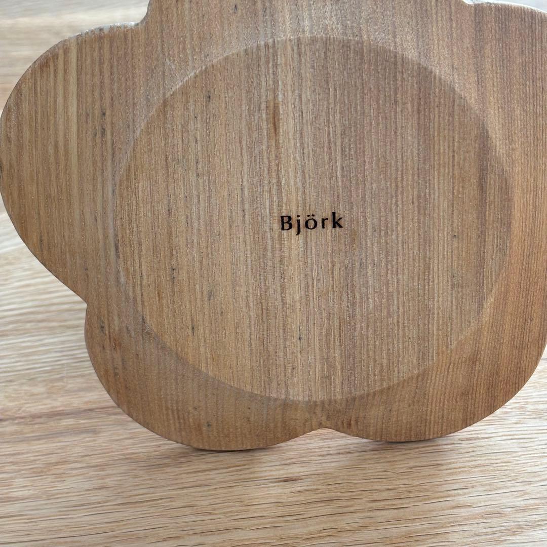 ビヨルク　Bjork 2段コンポート皿　コンポート皿
