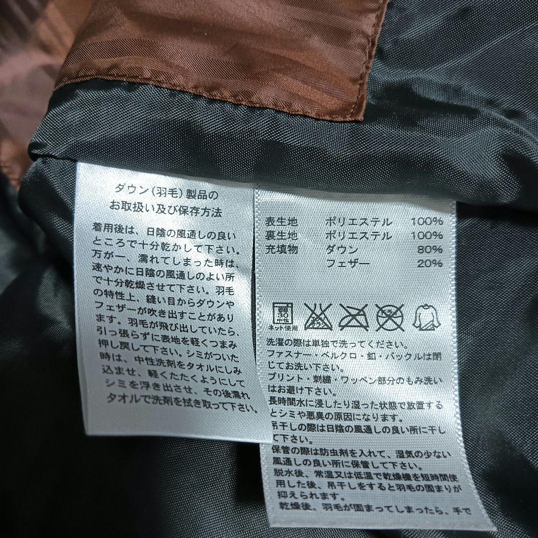 リ*キ様 珍品 ブラウン Sサイズ【新品】adidas ダウンコート アディダス