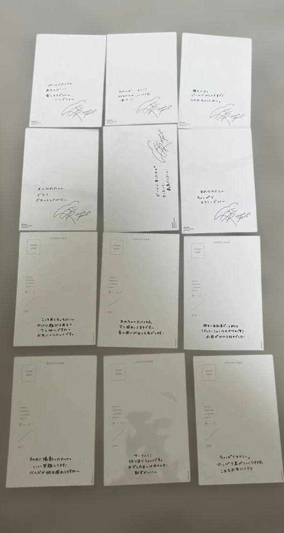 梅澤美波　透明な覚悟　夢の近く　封入ポストカード全コンプセット