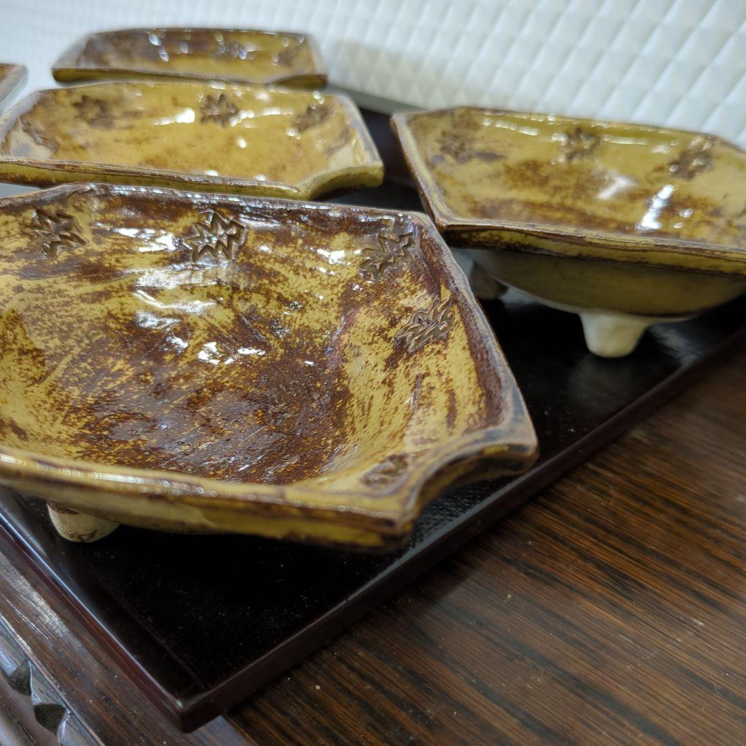 骨董　向付　黄瀬戸　変形皿　脚付き　在銘　懐石膳　会席　5つ