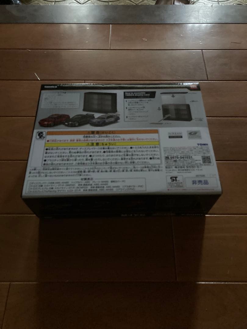 ゆ*木様 トミカ NISSAN SKYLINE GT-R ミニカーセット【ラスト