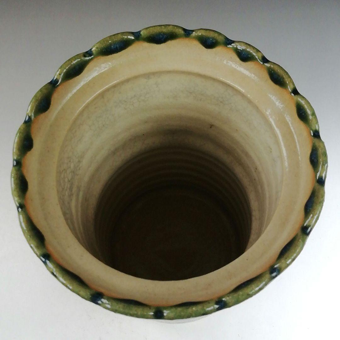 Ｗ３３３　水指　『織部弥七田手　細水指』『加藤弥右衛門』　共箱　茶道具