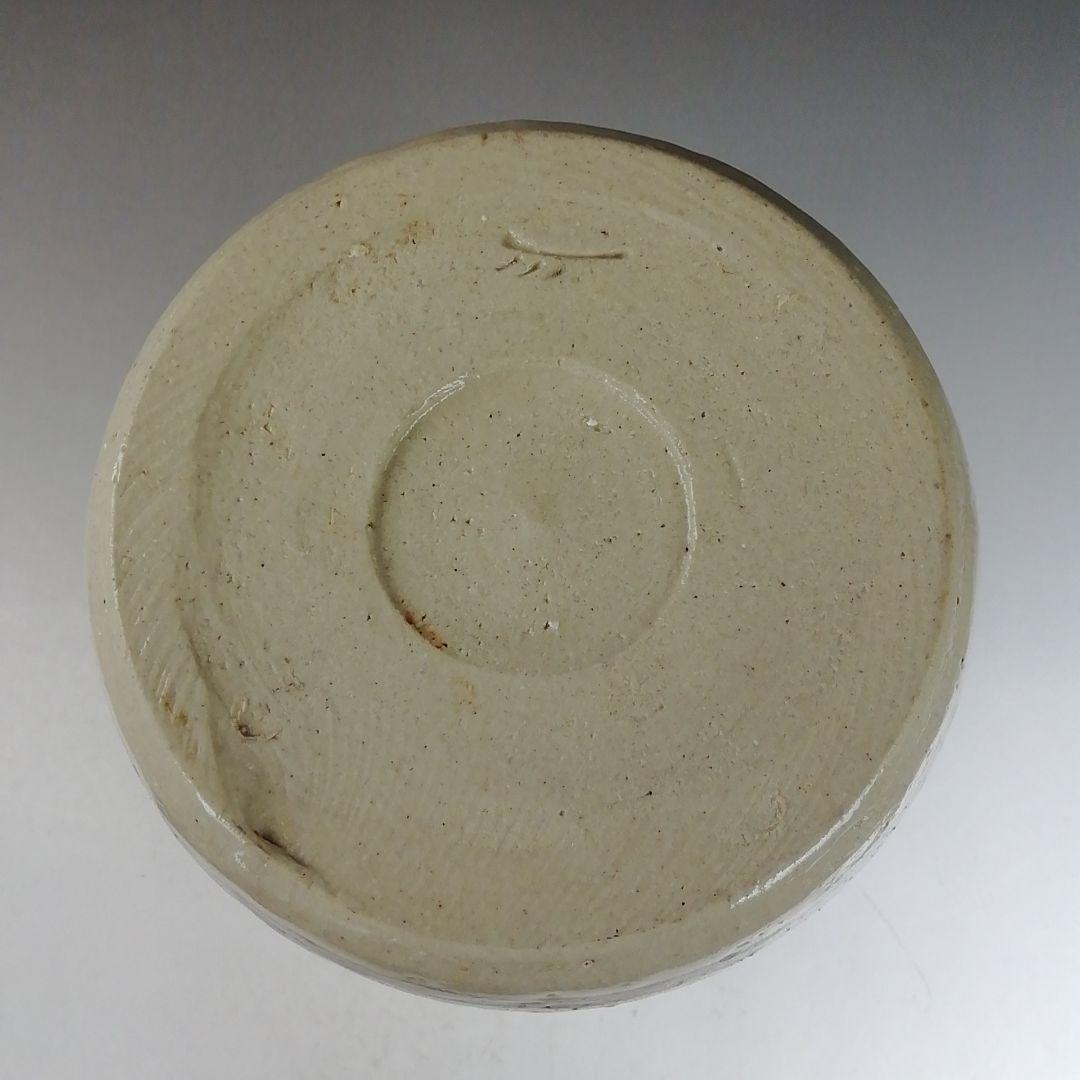 Ｗ３３３　水指　『織部弥七田手　細水指』『加藤弥右衛門』　共箱　茶道具