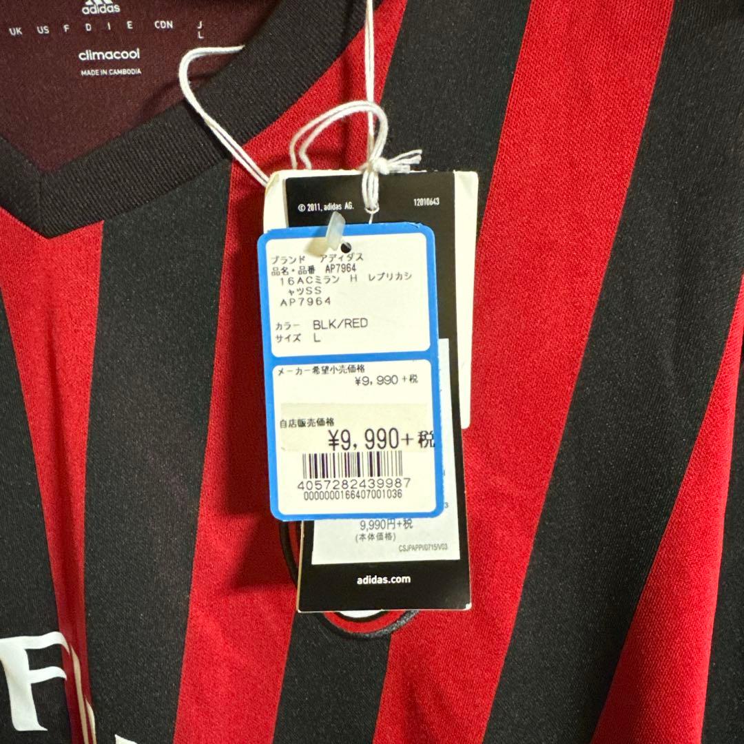 新品　ACミラン 本田圭佑 10番 シャツ football honda