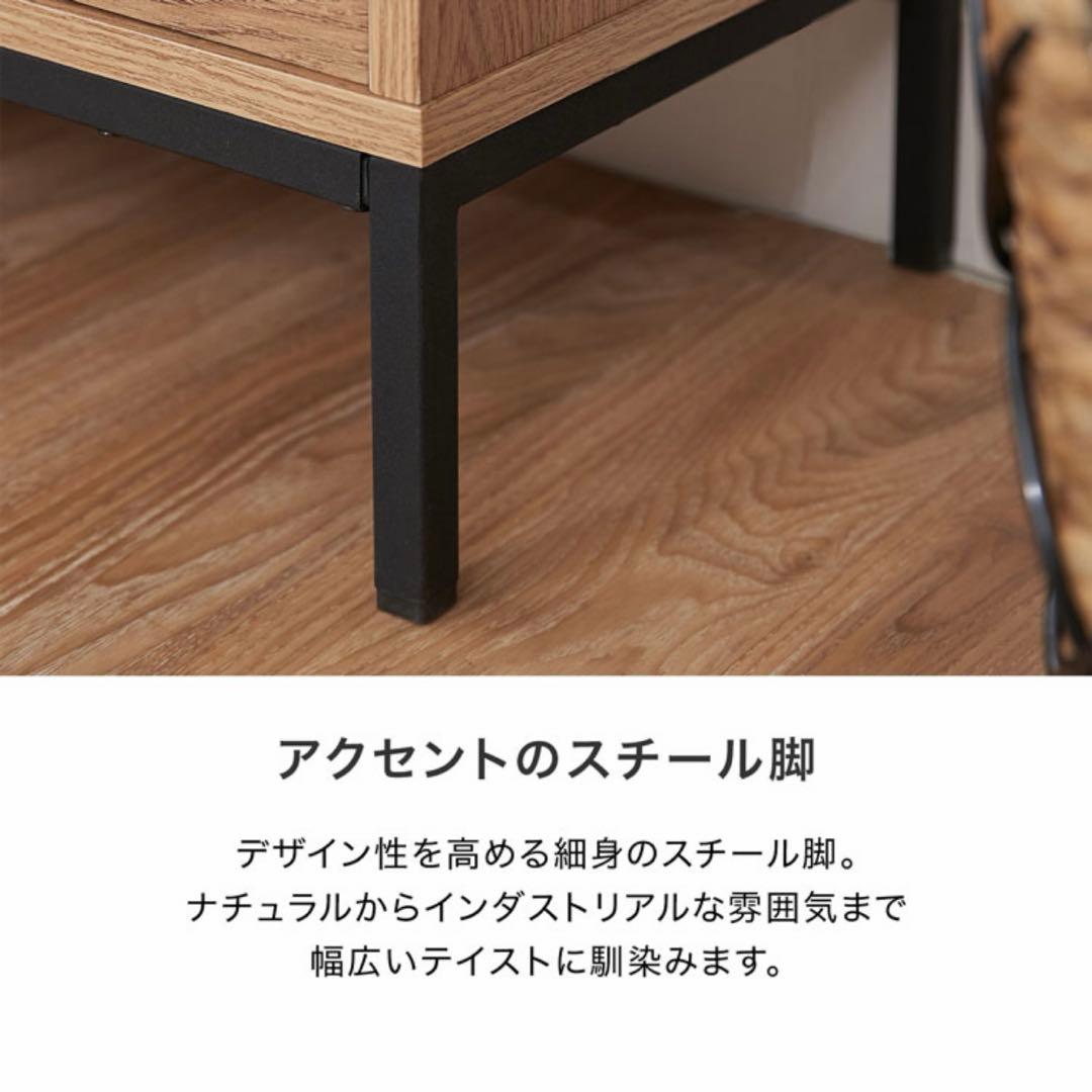 【美品】LOWYA ロウヤキャビネット リビングボード 幅90 チェスト 収納棚