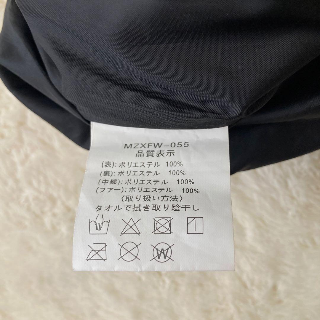 mazume マズメ　中綿　サロペット　防寒　ブラック　XL