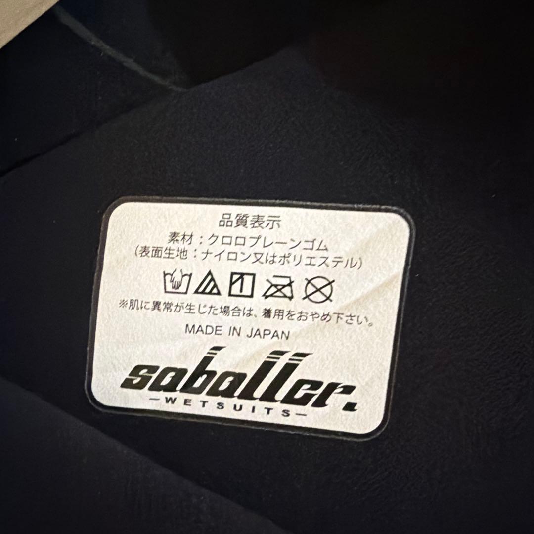 シーガル、ウェットスーツ、サバーレ、saballer サイズ約XLサーフィン