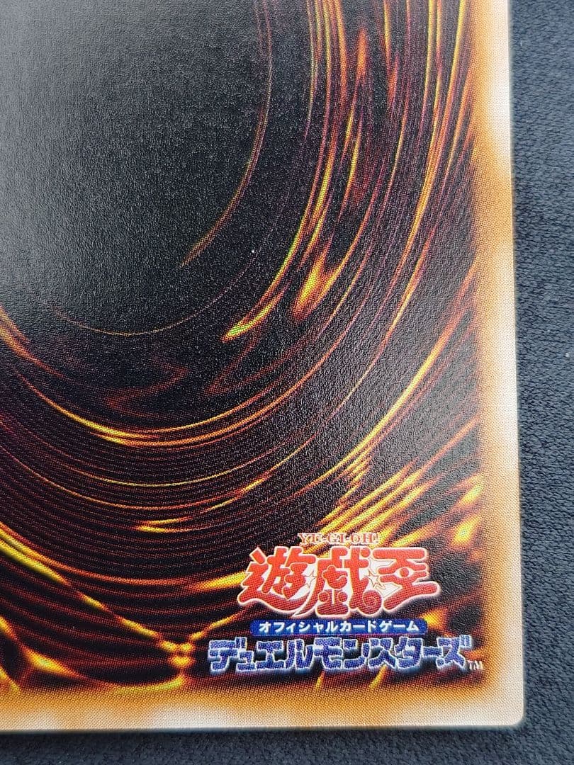 初期　ひびかた　右手に盾を左手に剣を