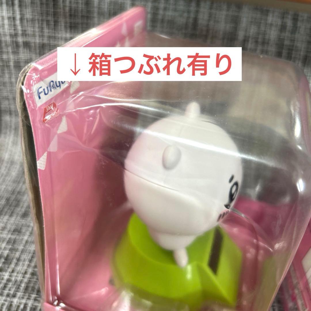 ちいかわ ハチワレ ゆらゆらソーラー 2個セット プライズ景品 電池不要