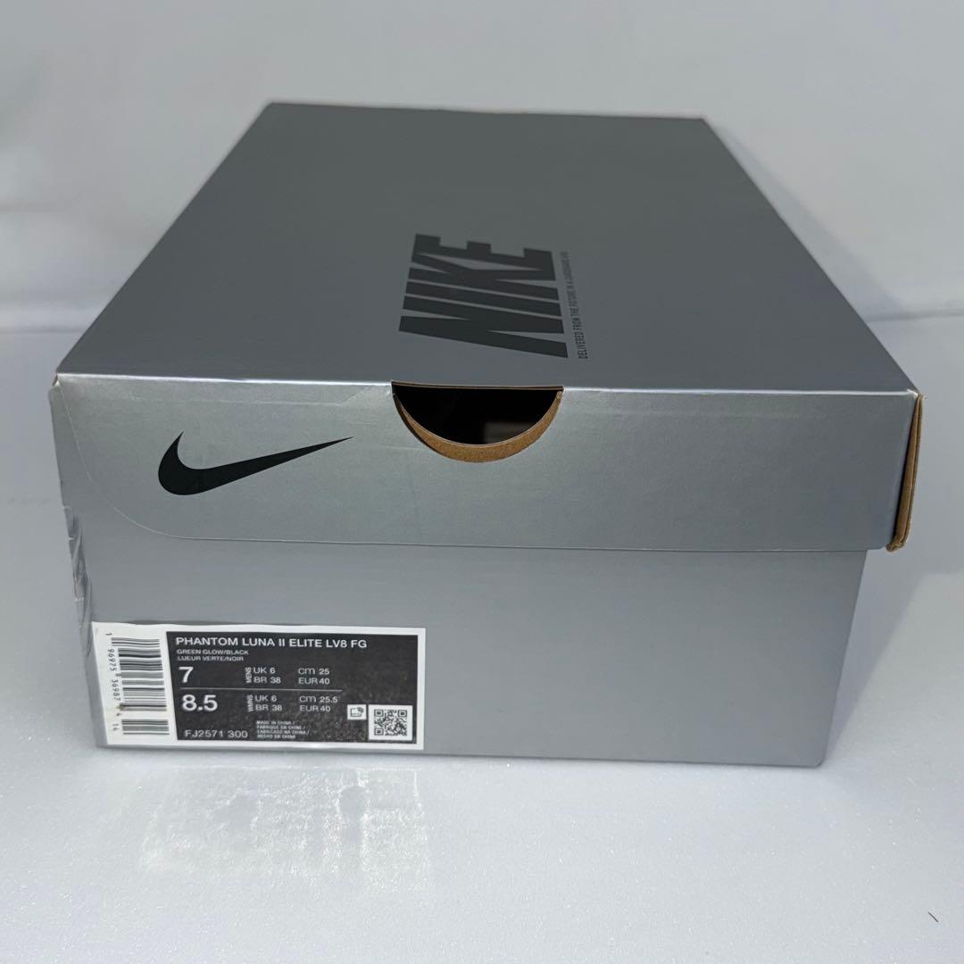 新品 NIKE PHANTOM LUNA 2 ELITE LV8 FG