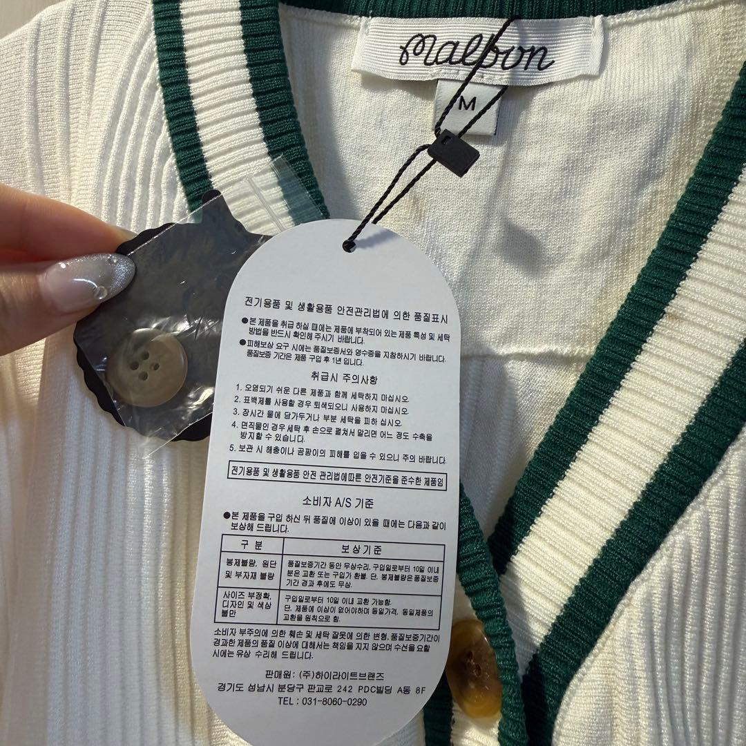 Malbon Golf マルボンゴルフ カーディガン ホワイト M 新品タグ付き
