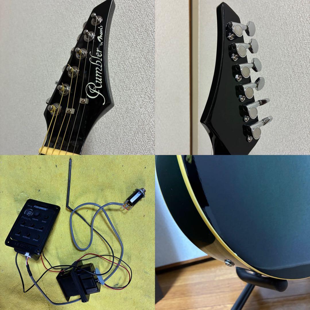 調整済 Morris(モーリス)Rumbler MR-1K エレアコ