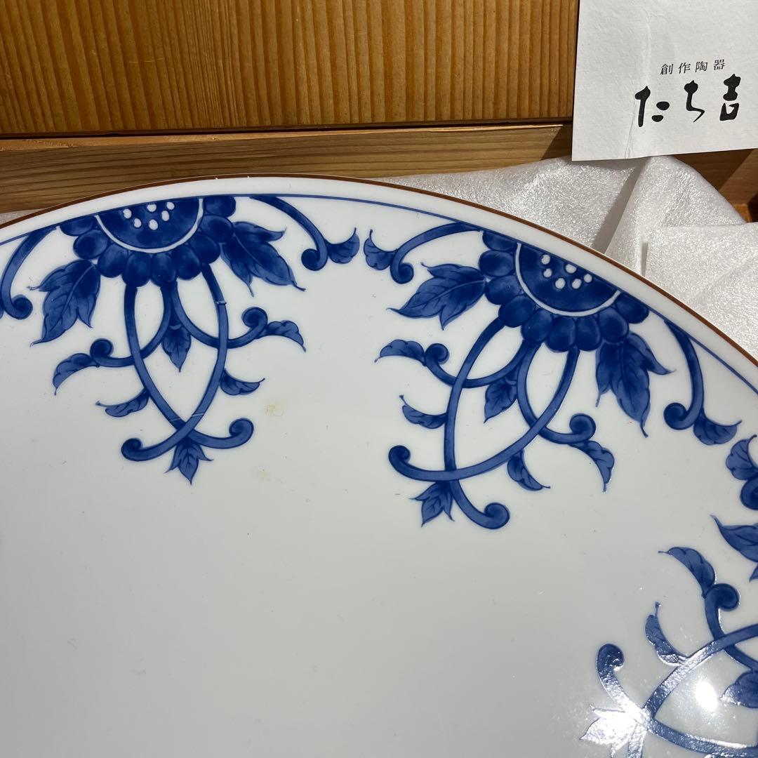 【新品 箱入】たち吉 連花紋 大皿 盛皿 平安 たち吉