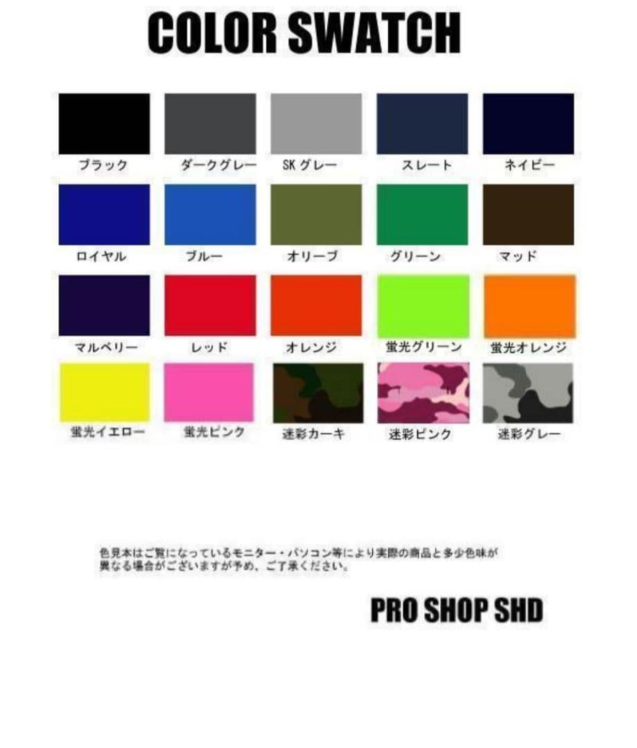 【Label880様★専用】3×2mm　長袖スプリング/ノンジップ