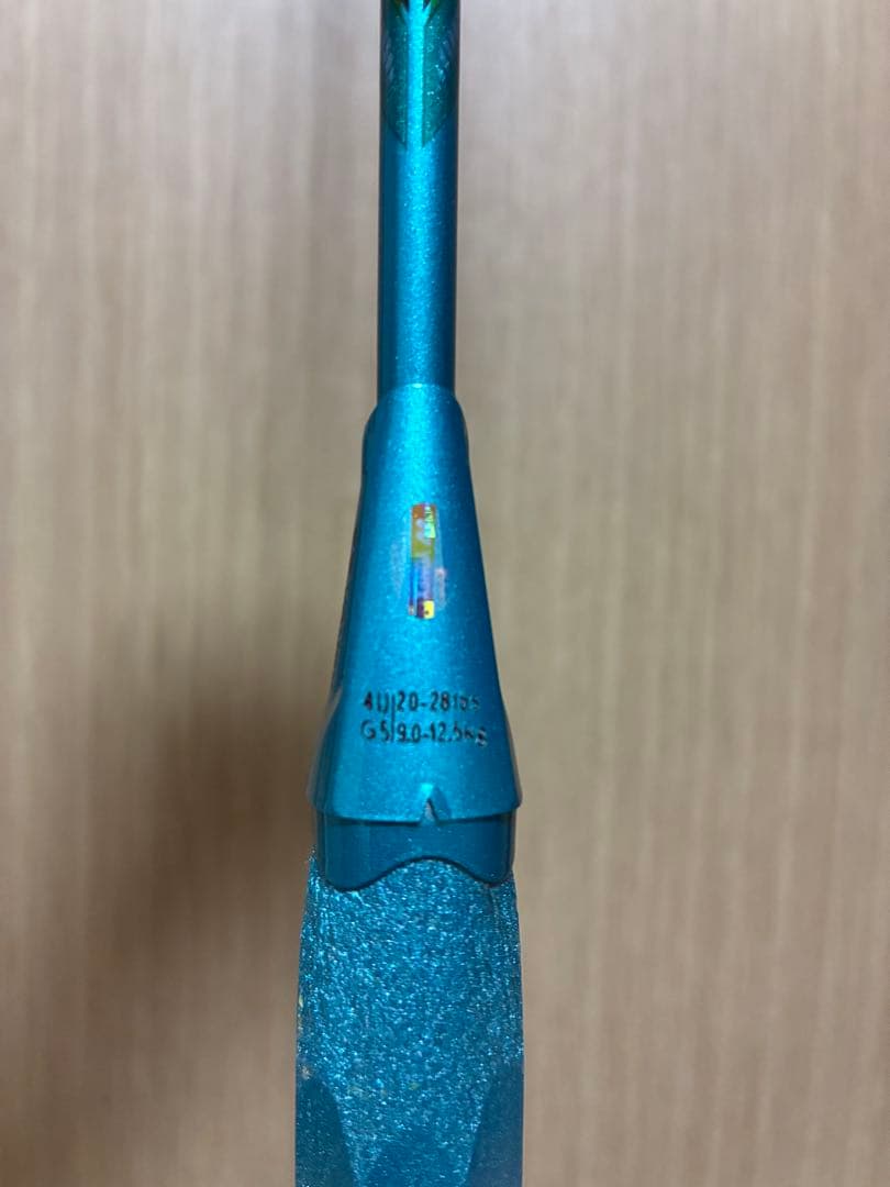 ASTROX 88S バドミントンラケット 2本セット