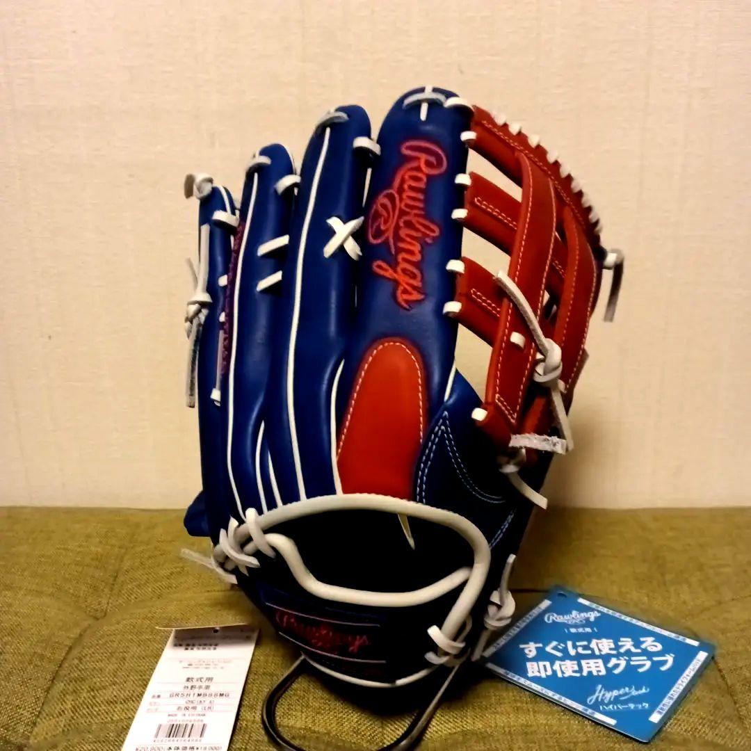 湯もみ型付済 MLBモデル ローリングス 外野手用 グローブ ウィザード 軟式