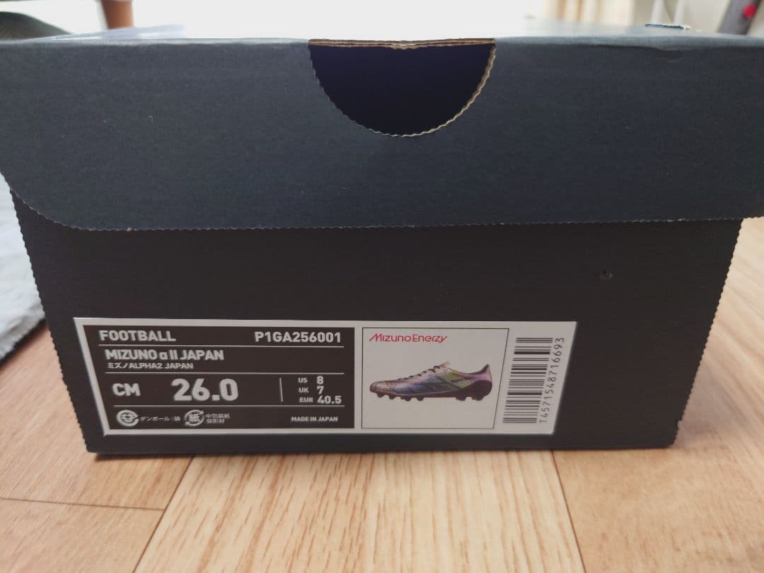 シューズ MizunoAlpha2 japan 26.0cm
