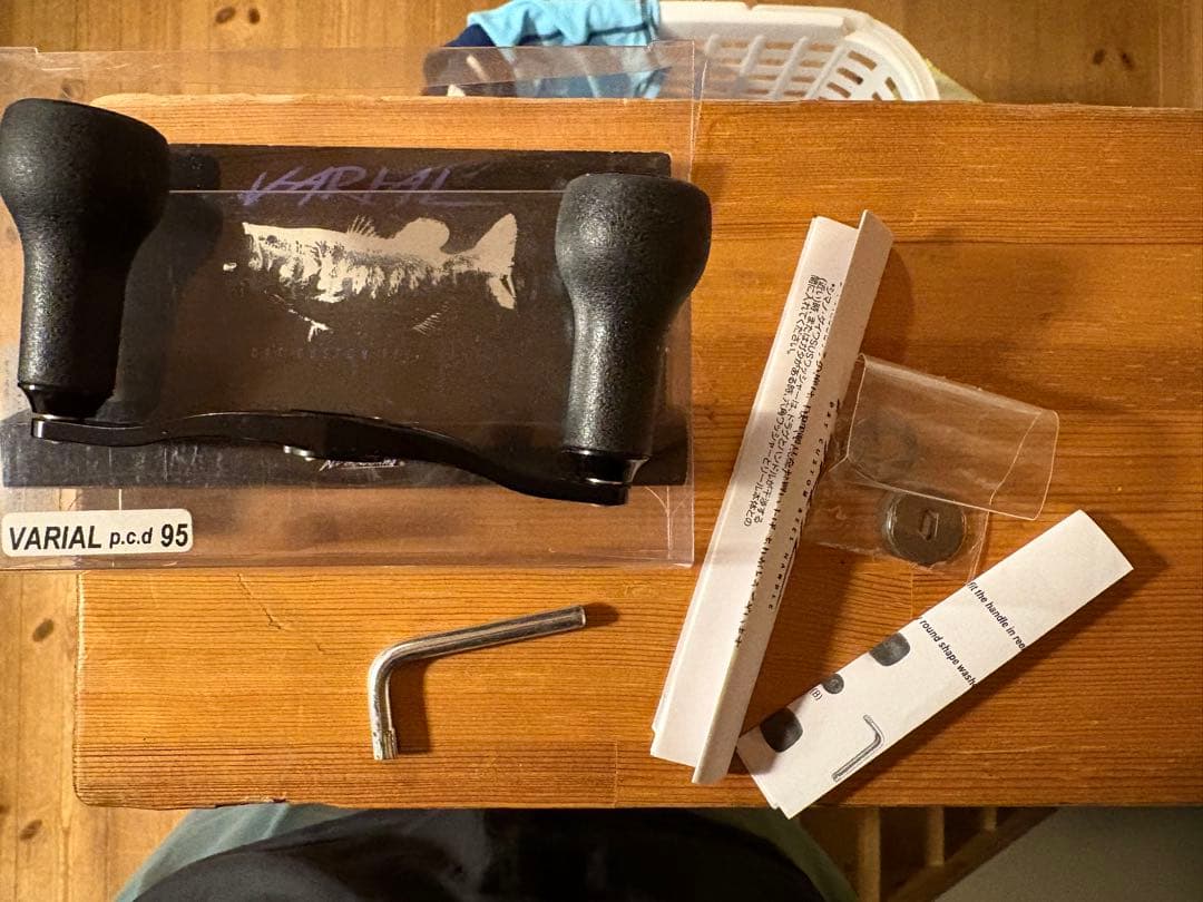 DRT バリアルハンドルセット 単品購入可