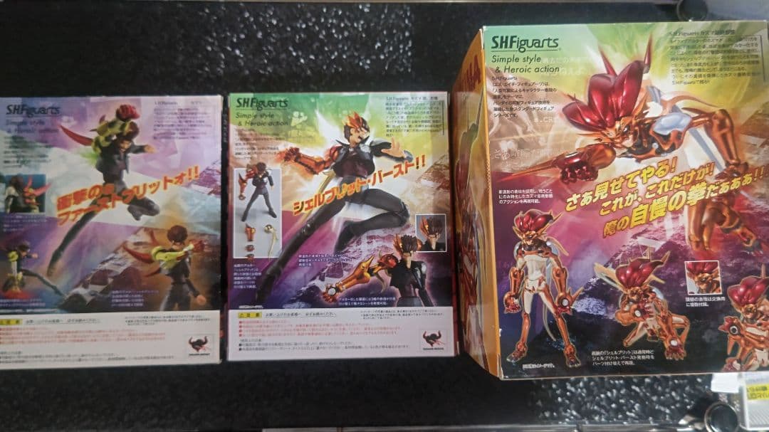 B*d様 S.H.Figuarts スクライド カズマ第1、第2、最終形態セット