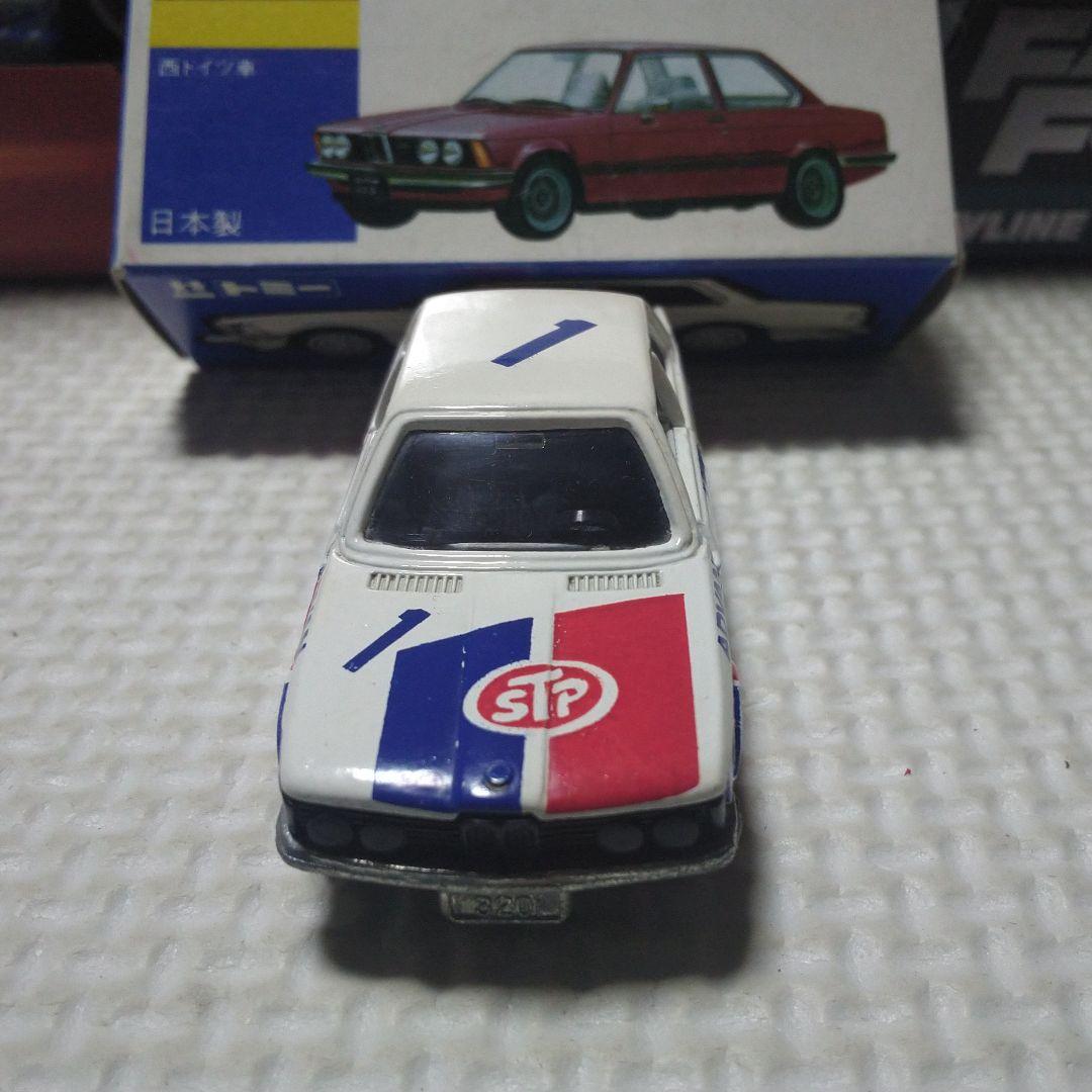 トミカ 