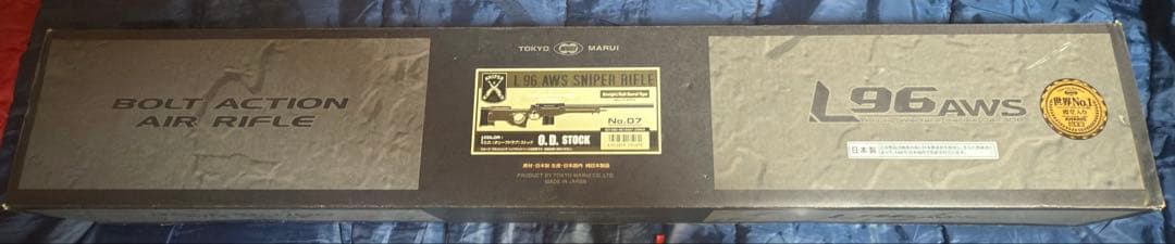 N*n様 スナイパーライフルコッキング(L96AWS)